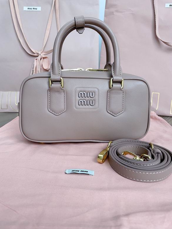Miu Miu Arcadie Top-Handle Bowling Bag in Greige Leather with Strap