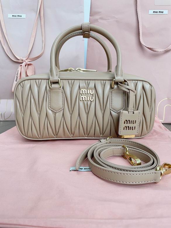 Miu Miu Arcadie Matelassé Top-Handle Bag in Beige Nappa Leather