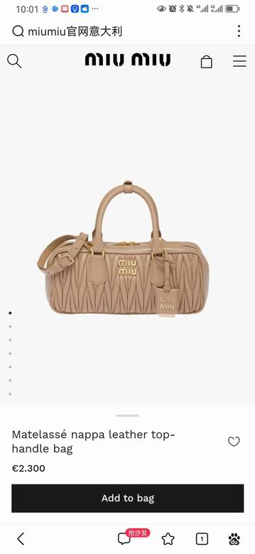 Miu Miu Arcadie Top-Handle Bag in Beige Matelassé Nappa Leather