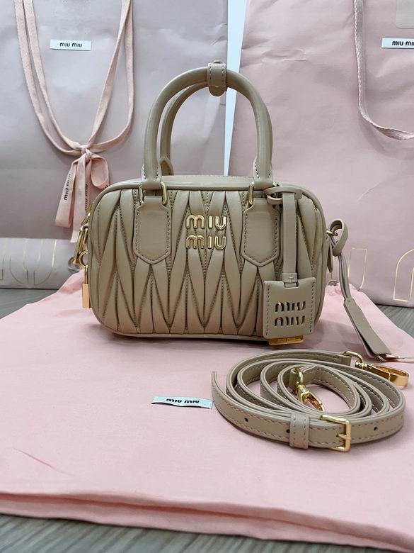 Miu Miu Arcadie Matelassé Top-Handle Bag in Beige Nappa Leather