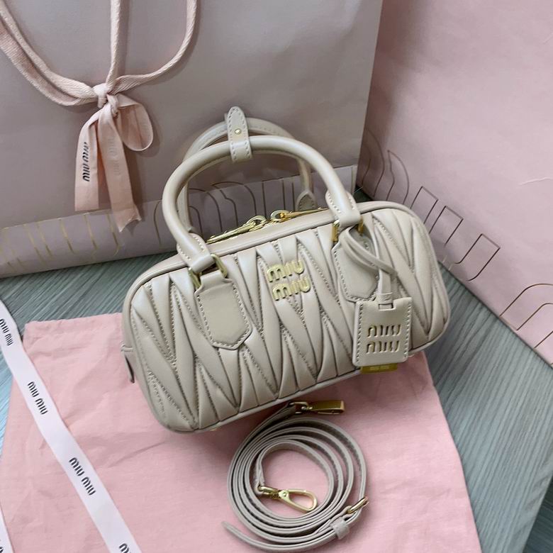 Miu Miu Arcadie Matelassé Top-Handle Bowling Bag in Beige Nappa Leather