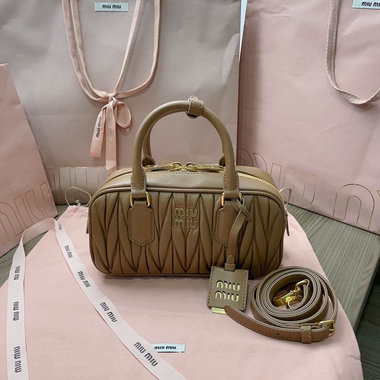 Miu Miu Arcadie Matelassé Leather Top-Handle Bag in Camel with Strap