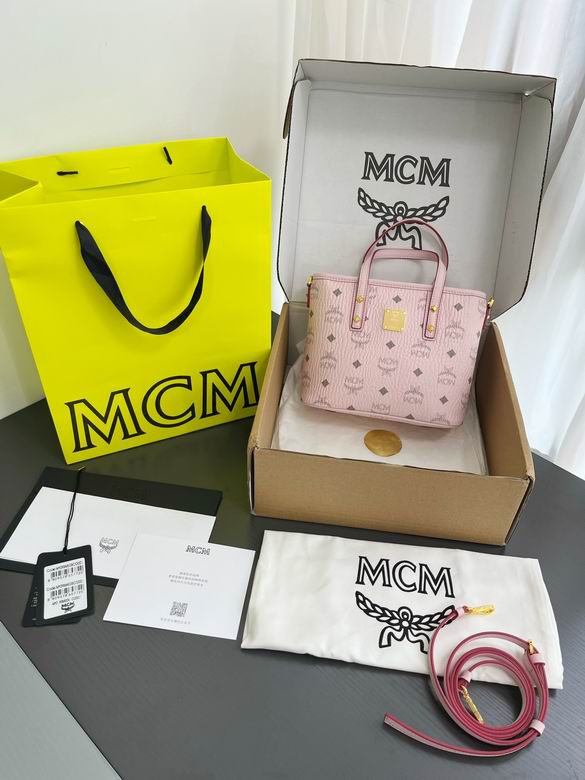 MCM Mini Shopper Tote Bag in Light Pink Visetos with Crossbody Strap