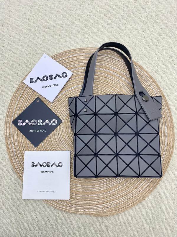 Issey Miyake Bao Bao Lucent · 16×16×4 cm