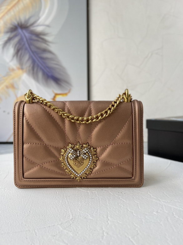 Dolce & Gabbana Devotion Shoulder Bag in Rose Gold Quilted Leather