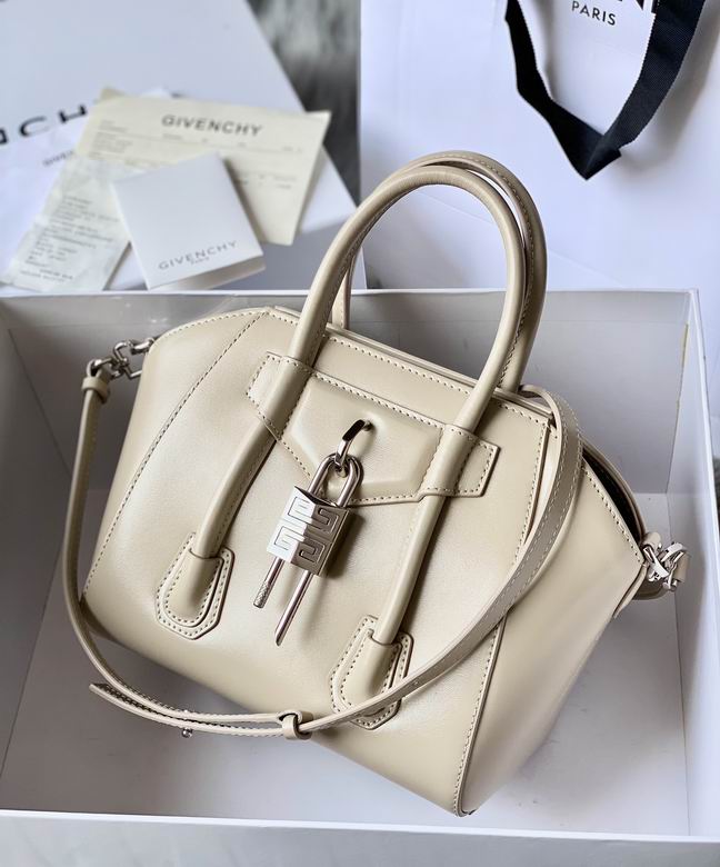 Givenchy Antigona Lock · 20×22×13 cm