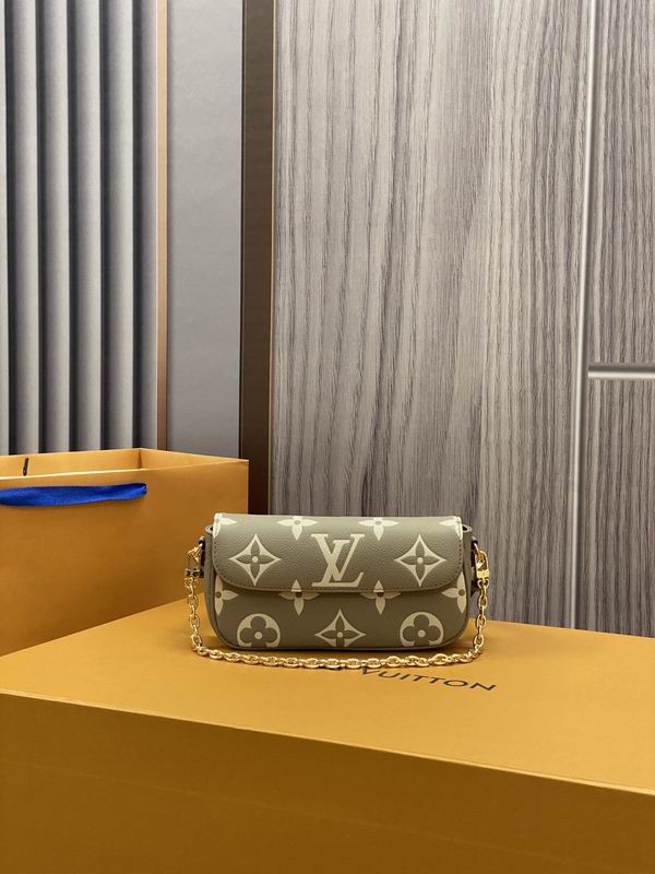 Louis Vuitton Wallet on Chain Ivy in Khaki Green Bicolor Monogram Leather