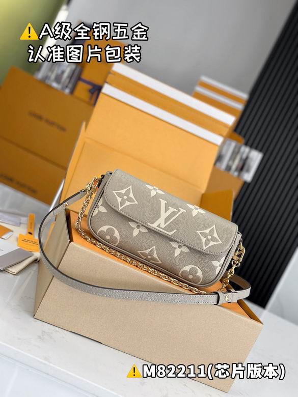 Louis Vuitton Wallet on Chain Ivy in Grey and Cream Monogram Empreinte Leather