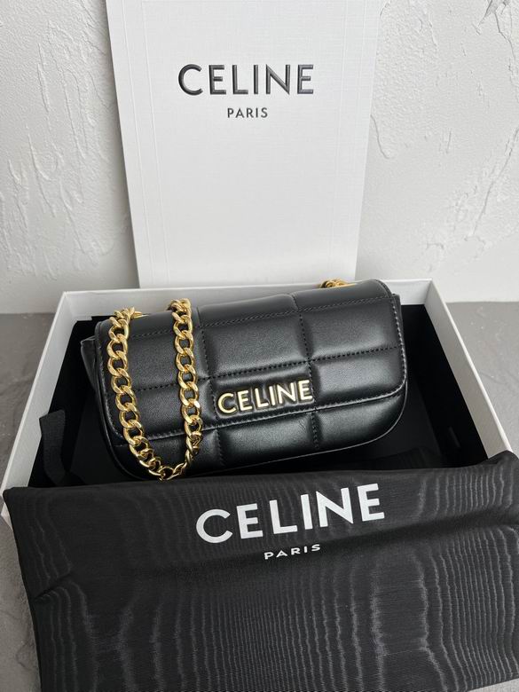 Celine Matelassé Monochrome Chain Shoulder Bag in Black Quilted Leather