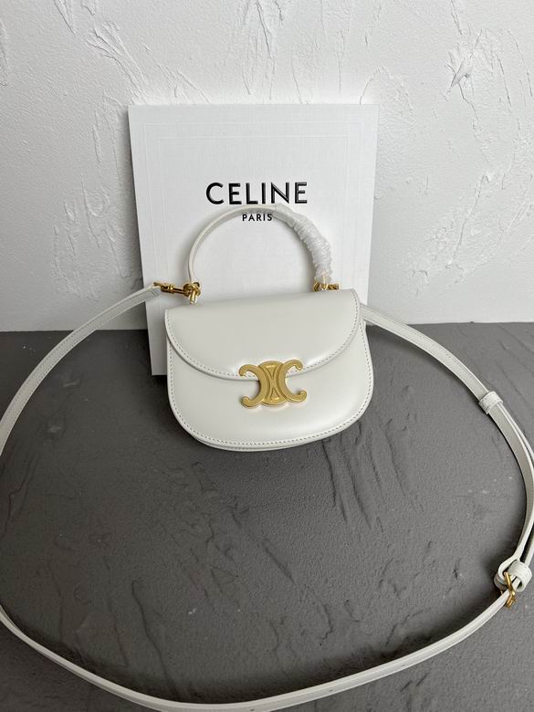 Celine Triomphe Mini Top-Handle Crossbody Bag in White Smooth Leather