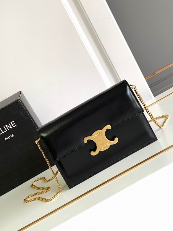 Celine Triomphe Chain Shoulder Bag in Black Shiny Leather with Gold Hardware