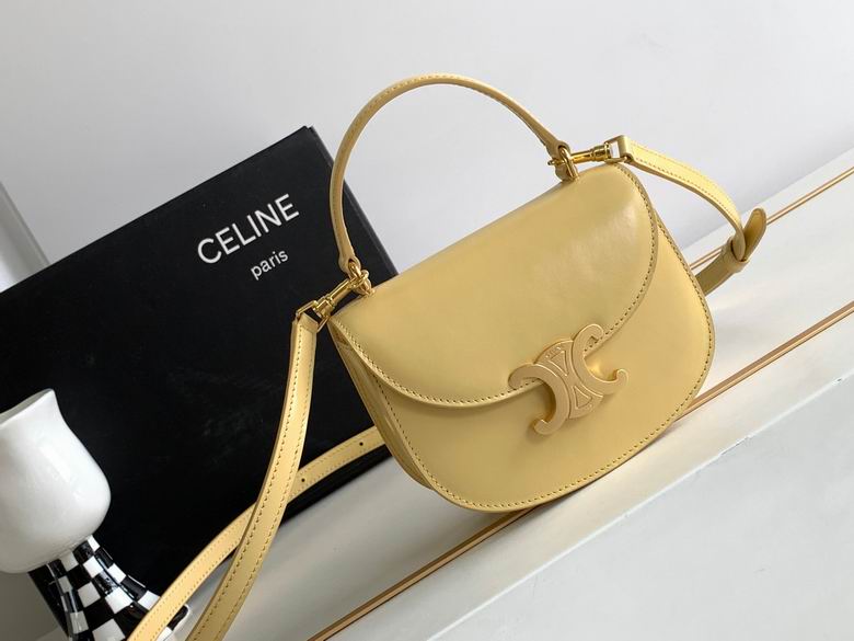 Celine Triomphe Mini Top-Handle Crossbody Bag in Pale Yellow Smooth Leather