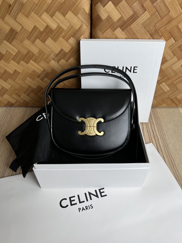 Celine Triomphe Small Flap Shoulder Bag in Black Shiny Calfskin