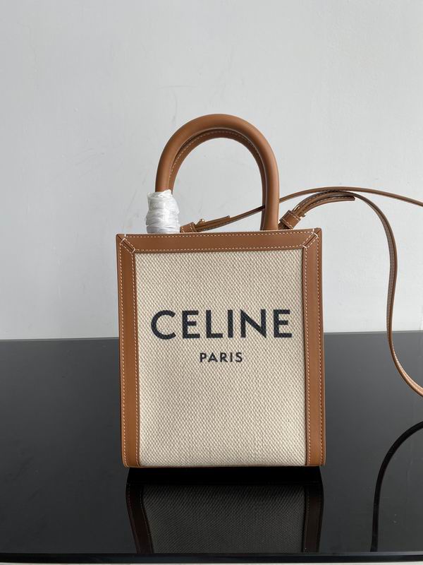 Celine Cabas Vertical · 20×17×6 cm