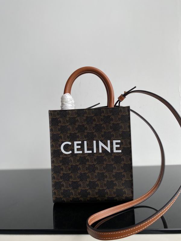 Celine Mini Vertical Cabas Tote in Triomphe Canvas with Celine Print, Tan