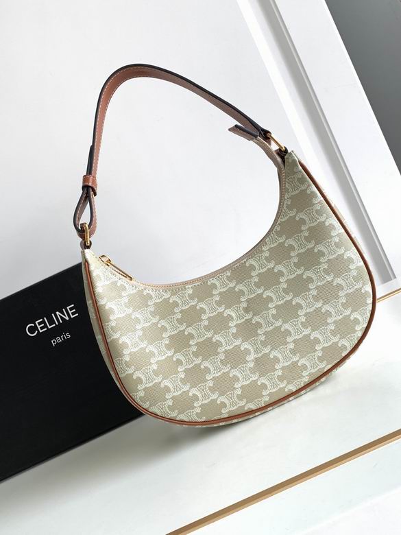 Celine Ava Triomphe Canvas Shoulder Bag in Beige with Tan Leather Trim
