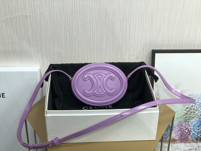Celine Cuir Triomphe Oval Crossbody Bag in Lilac Shiny Calfskin