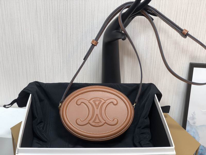Celine Cuir Triomphe Oval Crossbody Bag in Tan Smooth Leather