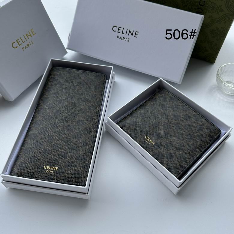 Celine Triomphe Canvas Wallet Set, Long Bifold and Compact Bifold, Black
