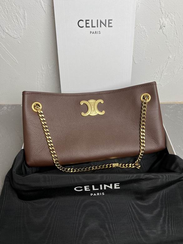 Celine Triomphe Chain Shoulder Bag in Brown Grained Calfskin with Gold Hardware