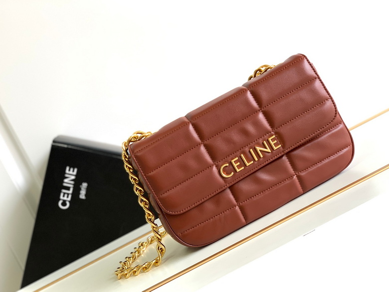 Celine Matelassé Monochrome Quilted Chain Shoulder Bag in Brown Leather